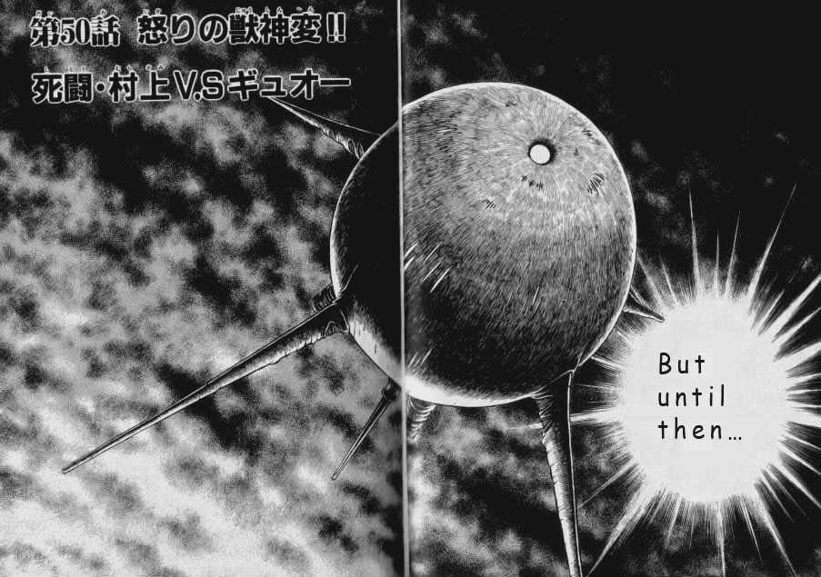 Guyver Chapter 47.2 - Page 40