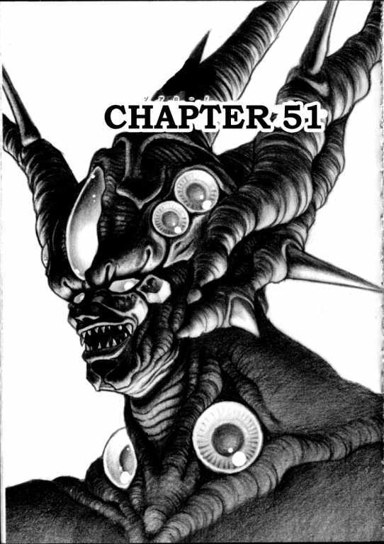 Guyver Chapter 47.2 - Page 55