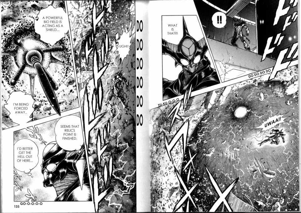 Guyver Chapter 47.2 - Page 59