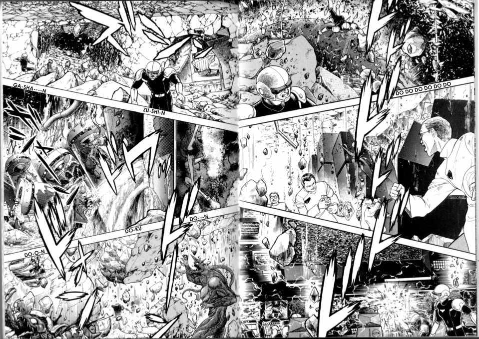 Guyver Chapter 47.2 - Page 60