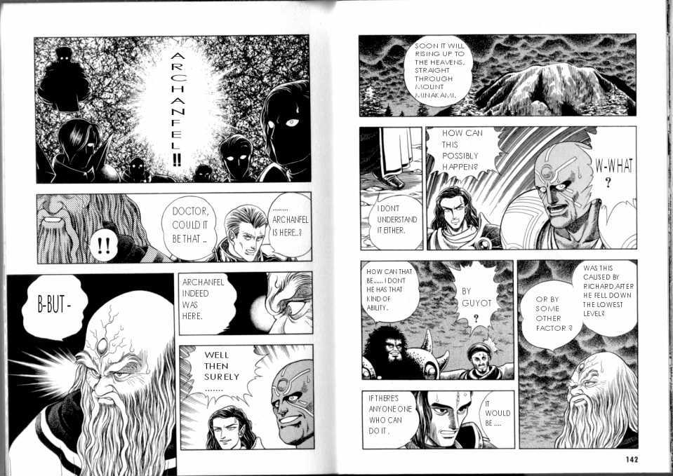 Guyver Chapter 47.2 - Page 63