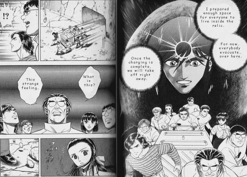 Guyver Chapter 47.2 - Page 9