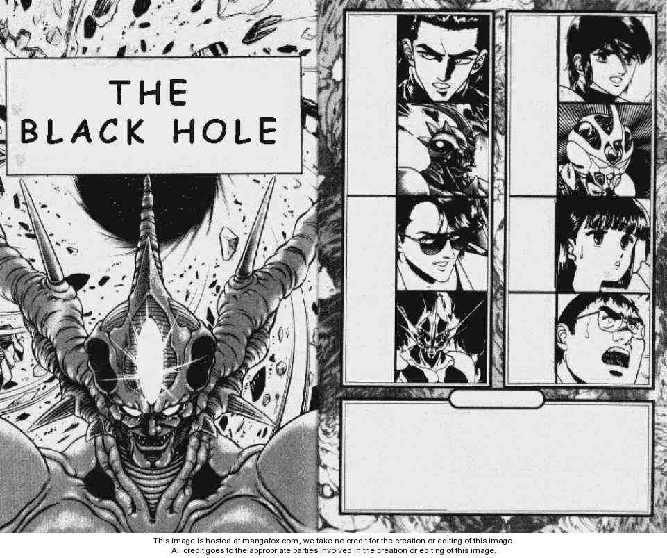 Guyver Chapter 47 - Page 13