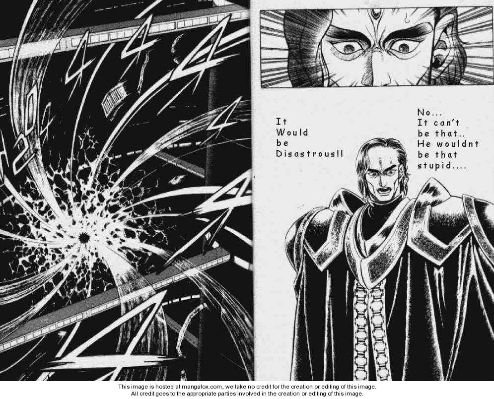 Guyver Chapter 47 - Page 6