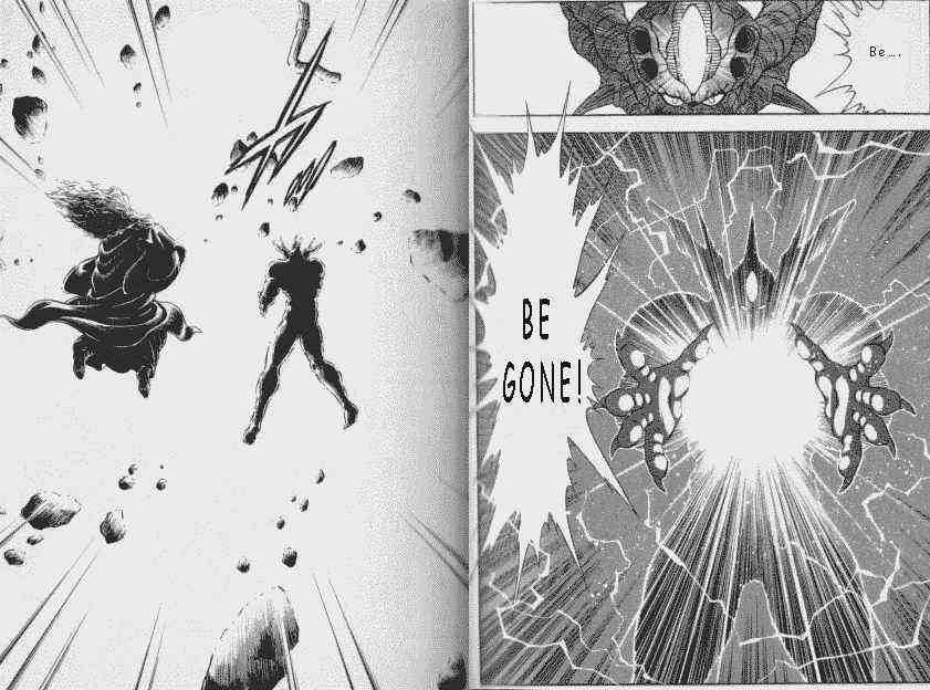 Guyver Chapter 48 - Page 10