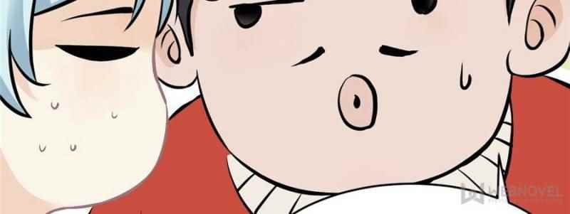 Guyver Chapter 48 - Page 23