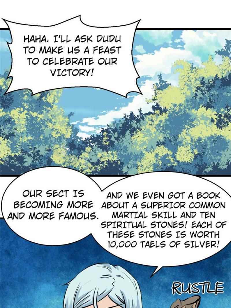 Guyver Chapter 48 - Page 47