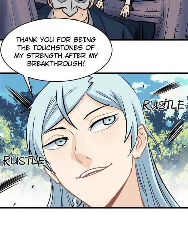 Guyver Chapter 48 - Page 56