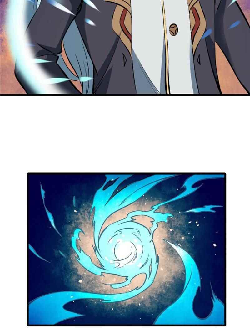 Guyver Chapter 48 - Page 57