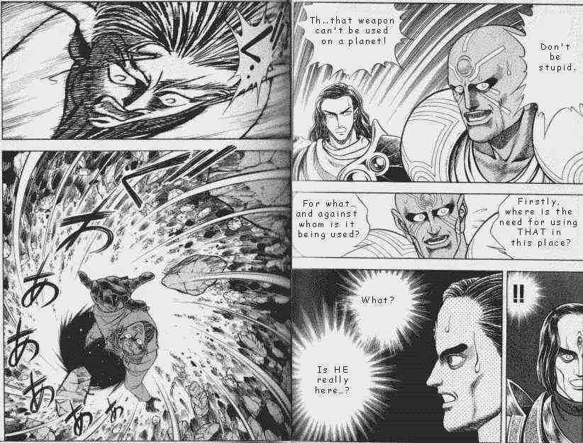 Guyver Chapter 48 - Page 6