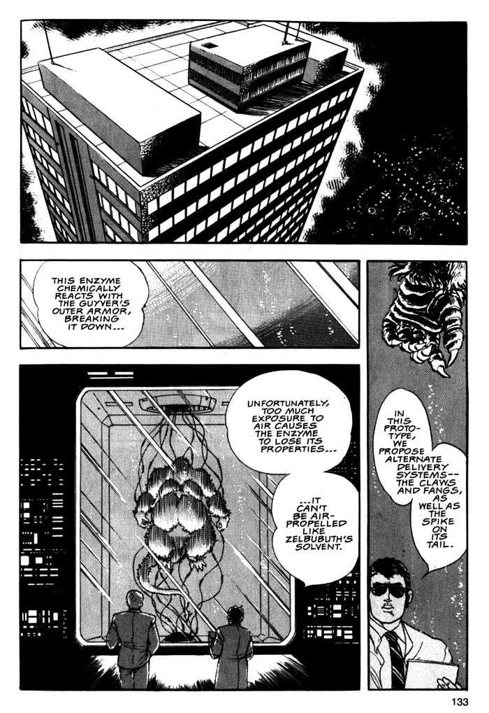 Guyver Chapter 5 - Page 1