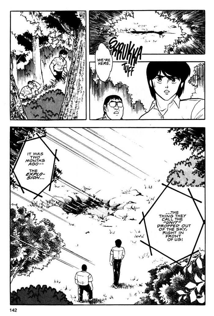 Guyver Chapter 5 - Page 10