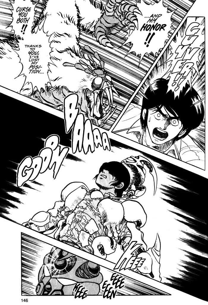 Guyver Chapter 5 - Page 14