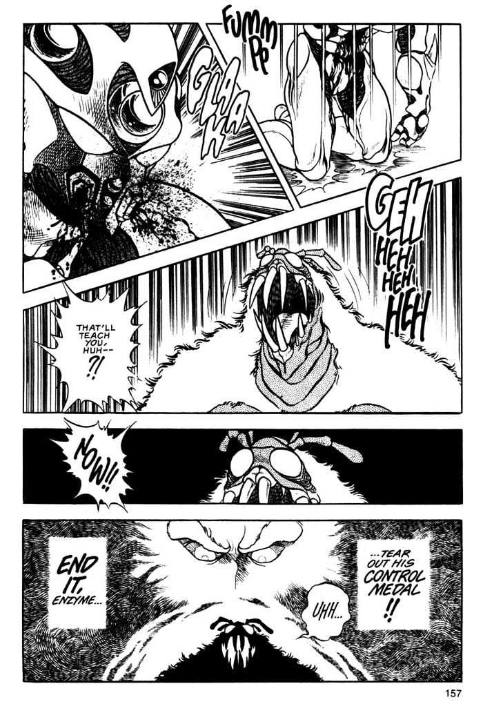 Guyver Chapter 5 - Page 25