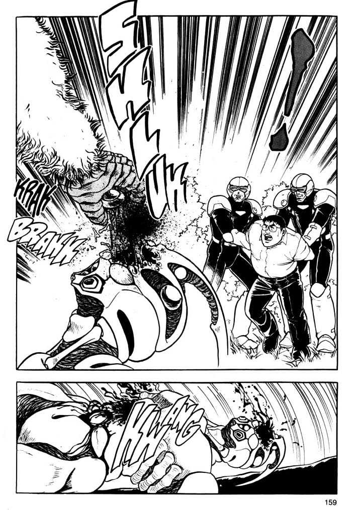 Guyver Chapter 5 - Page 27