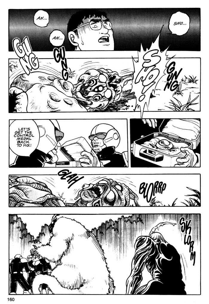 Guyver Chapter 5 - Page 28