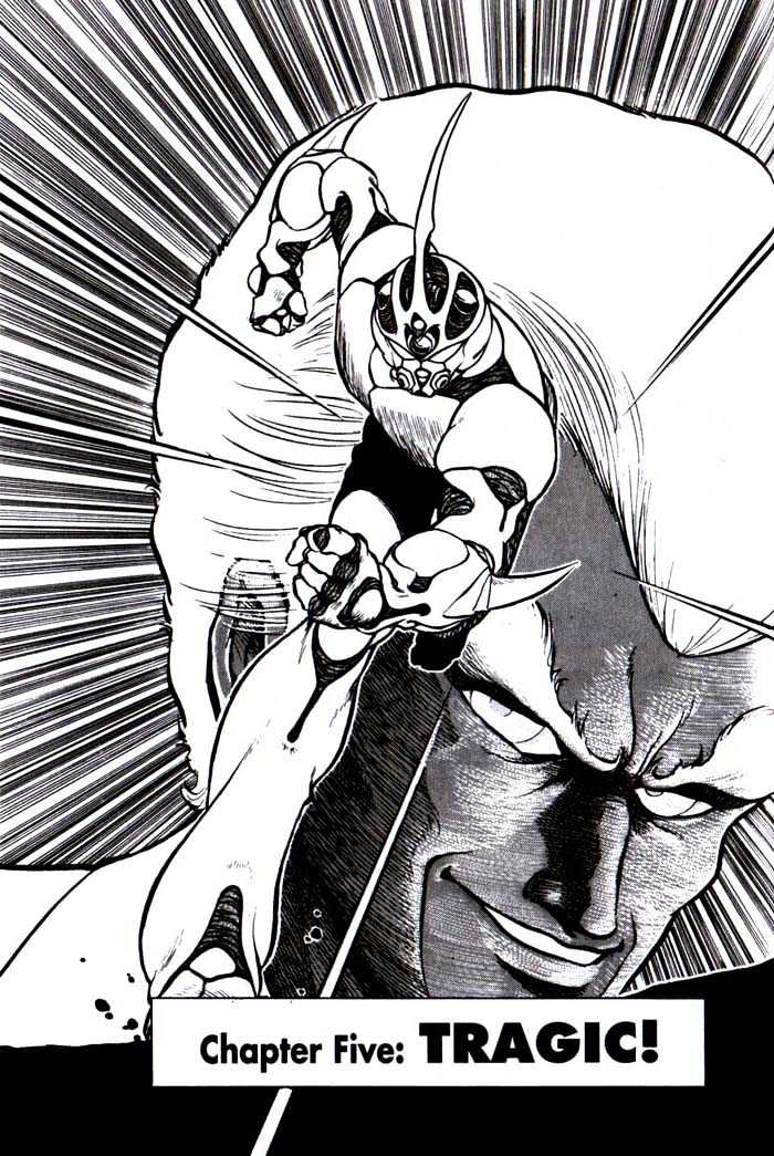 Guyver Chapter 5 - Page 34