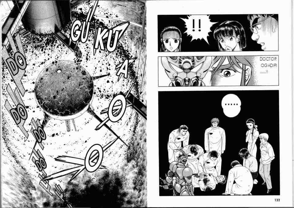 Guyver Chapter 51 - Page 3