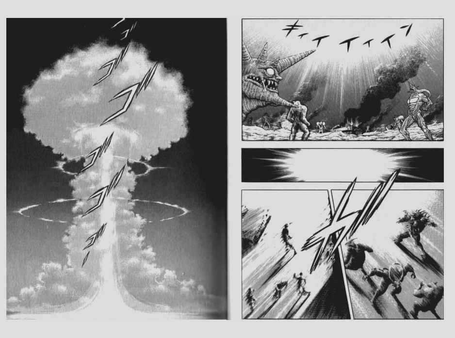 Guyver Chapter 53 - Page 16