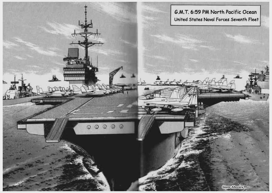 Guyver Chapter 53 - Page 5