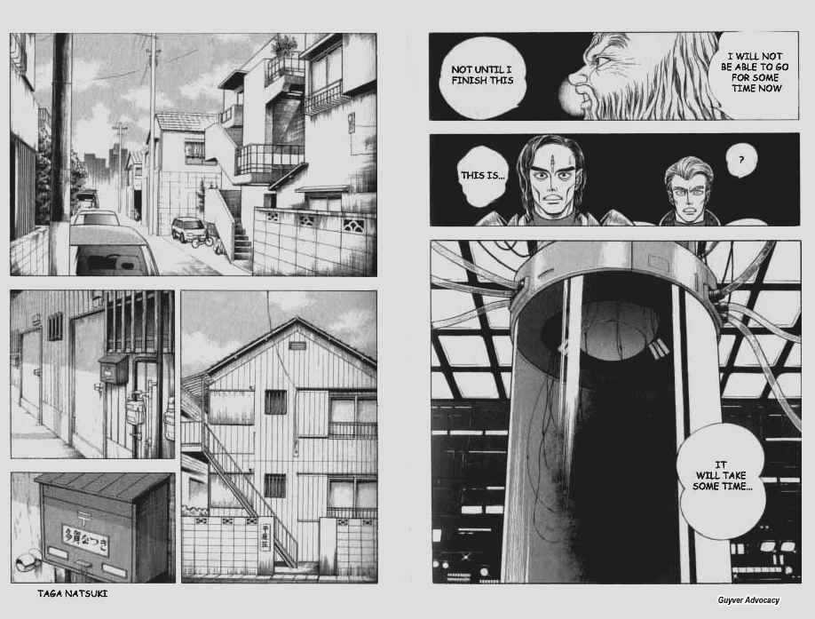 Guyver Chapter 54 - Page 10