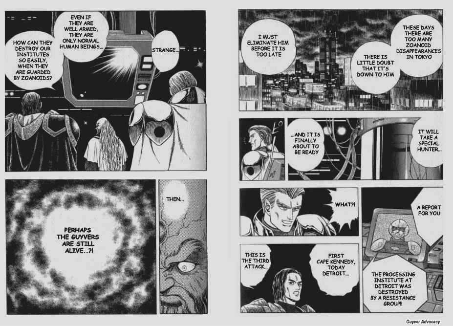 Guyver Chapter 55 - Page 11