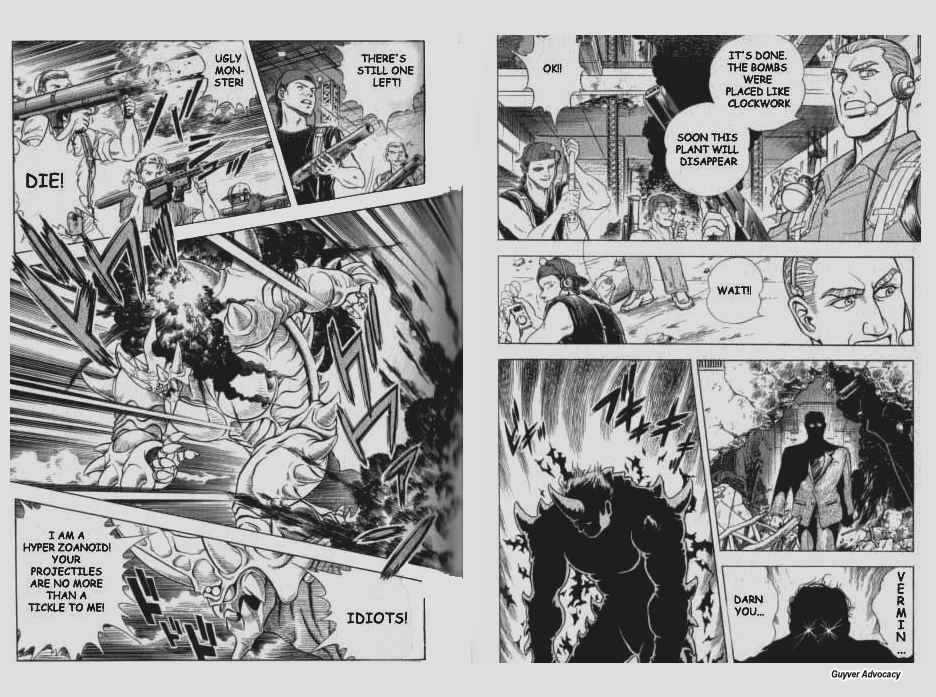 Guyver Chapter 55 - Page 13