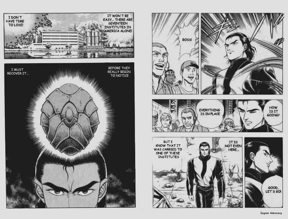 Guyver Chapter 55 - Page 15