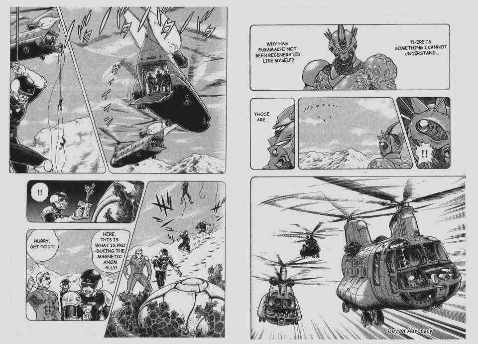 Guyver Chapter 56 - Page 10