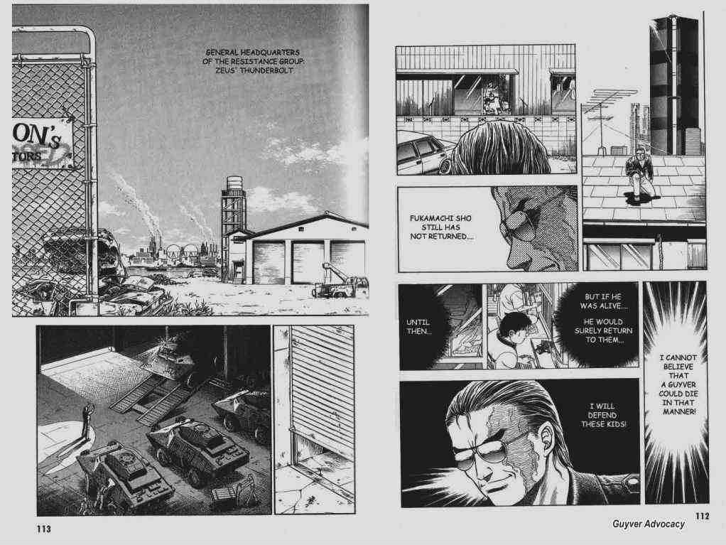 Guyver Chapter 56 - Page 2