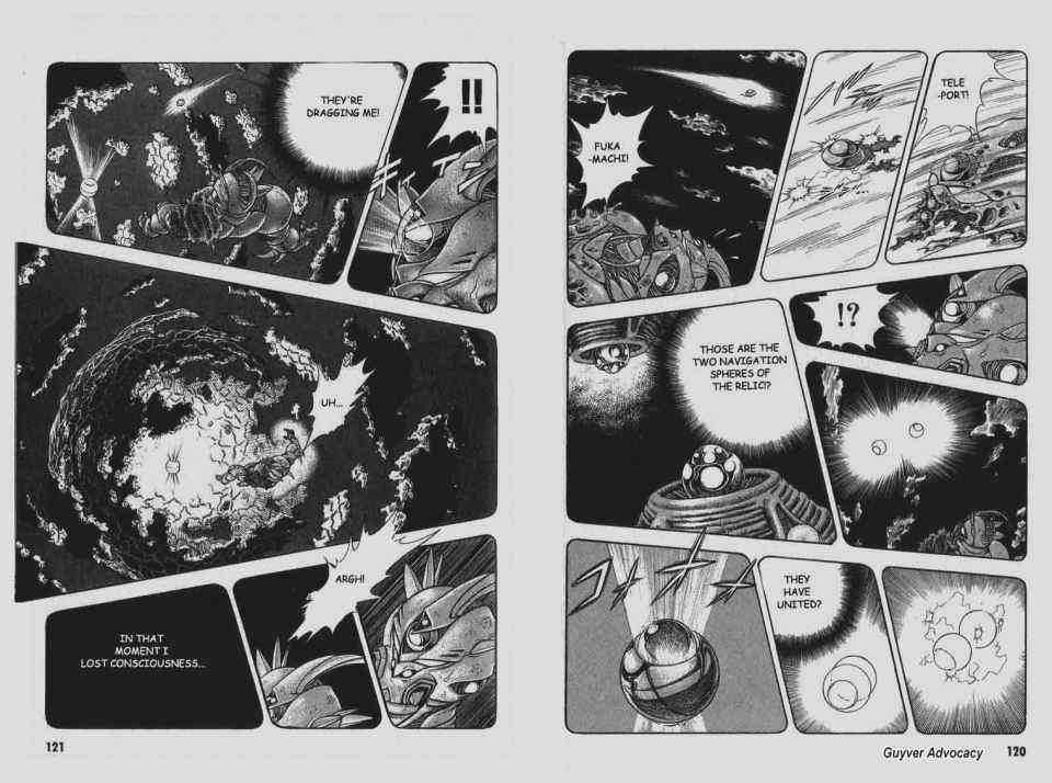 Guyver Chapter 56 - Page 6