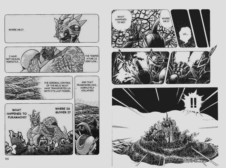 Guyver Chapter 56 - Page 8
