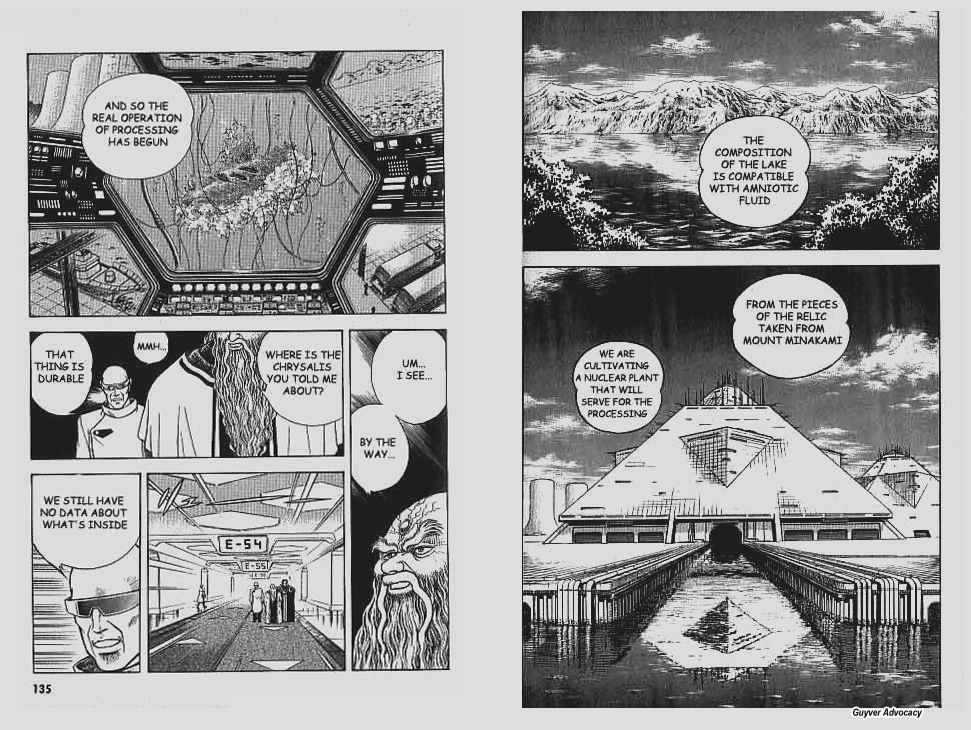 Guyver Chapter 57 - Page 1