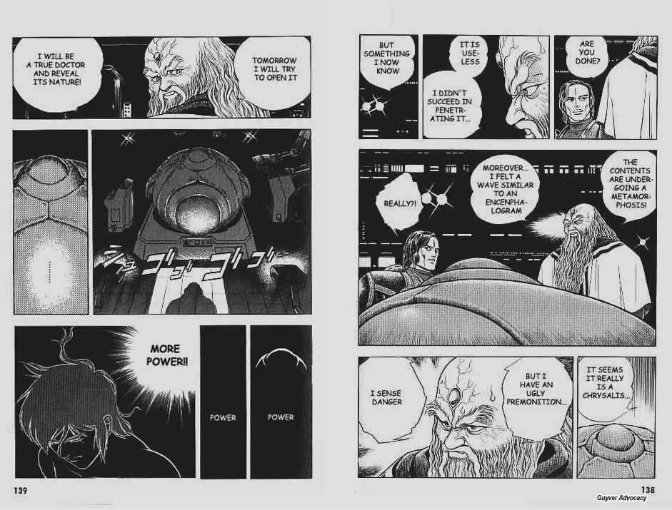 Guyver Chapter 57 - Page 3