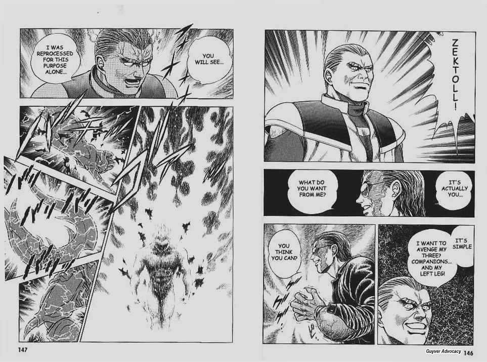 Guyver Chapter 57 - Page 7