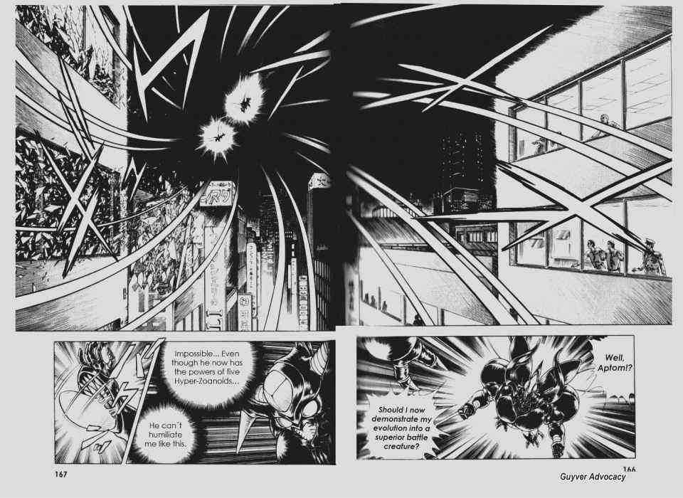 Guyver Chapter 58 - Page 1