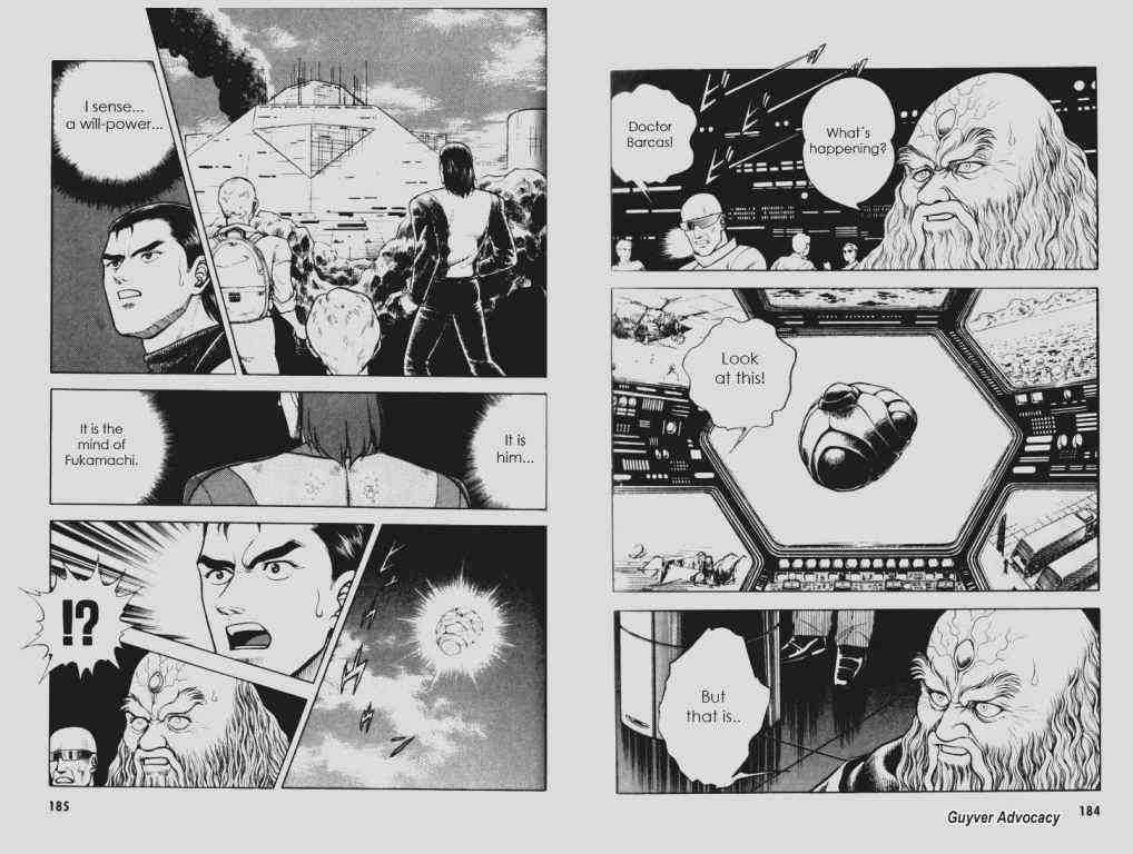 Guyver Chapter 58 - Page 10