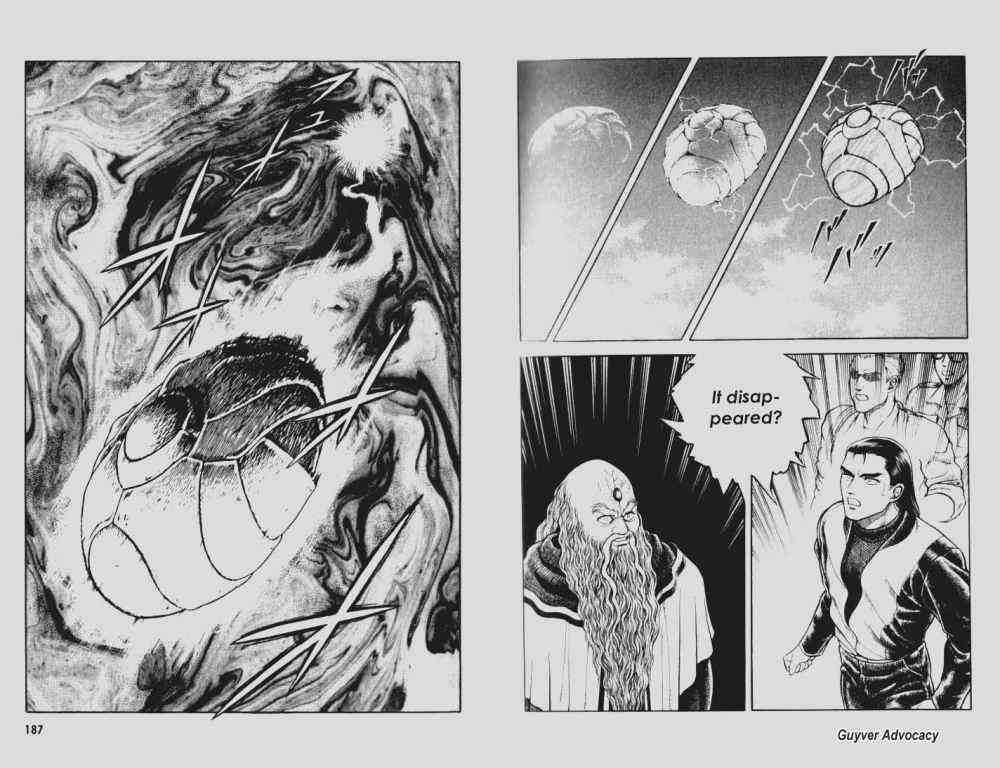 Guyver Chapter 58 - Page 11