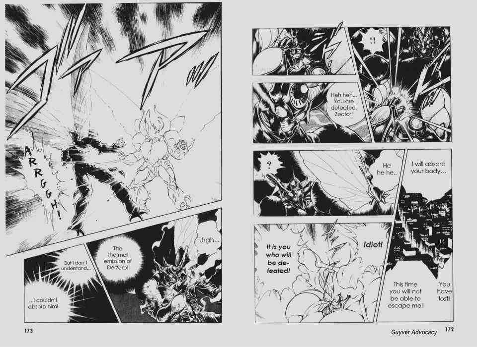 Guyver Chapter 58 - Page 4