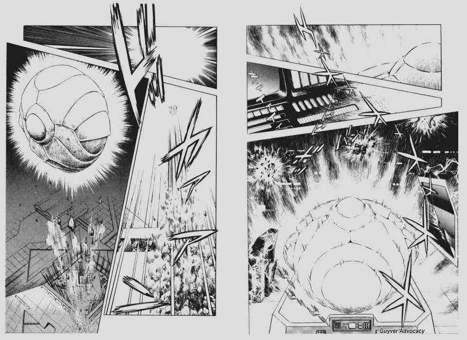 Guyver Chapter 58 - Page 9