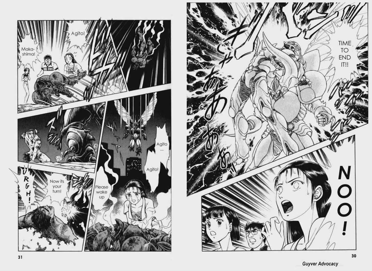 Guyver Chapter 59 - Page 14