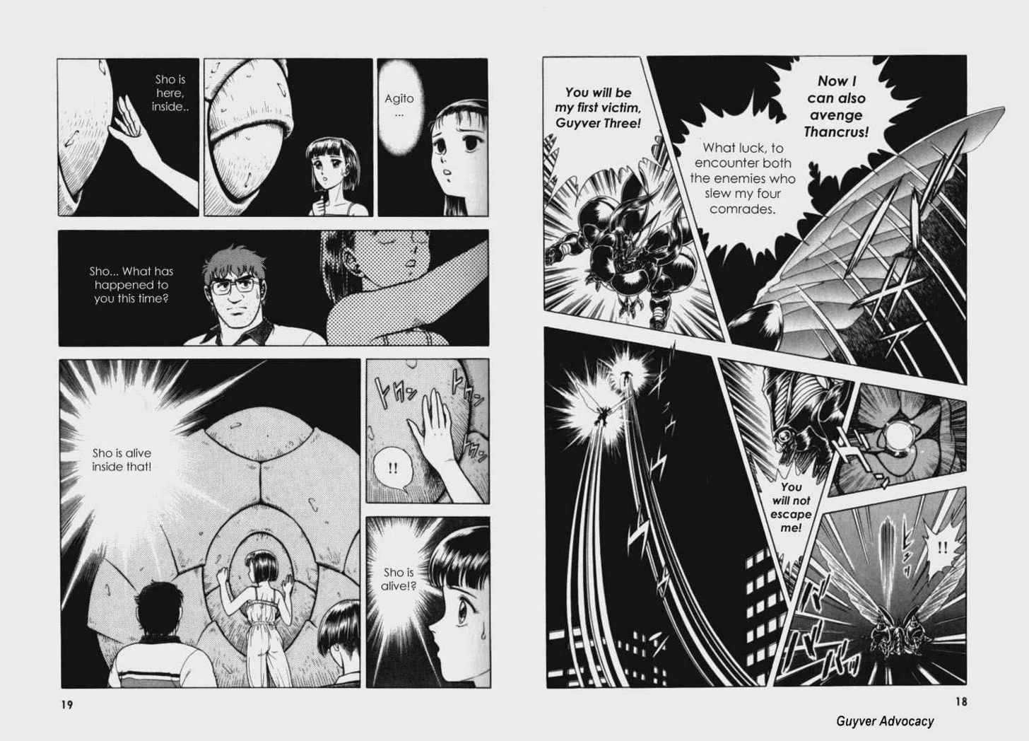 Guyver Chapter 59 - Page 8