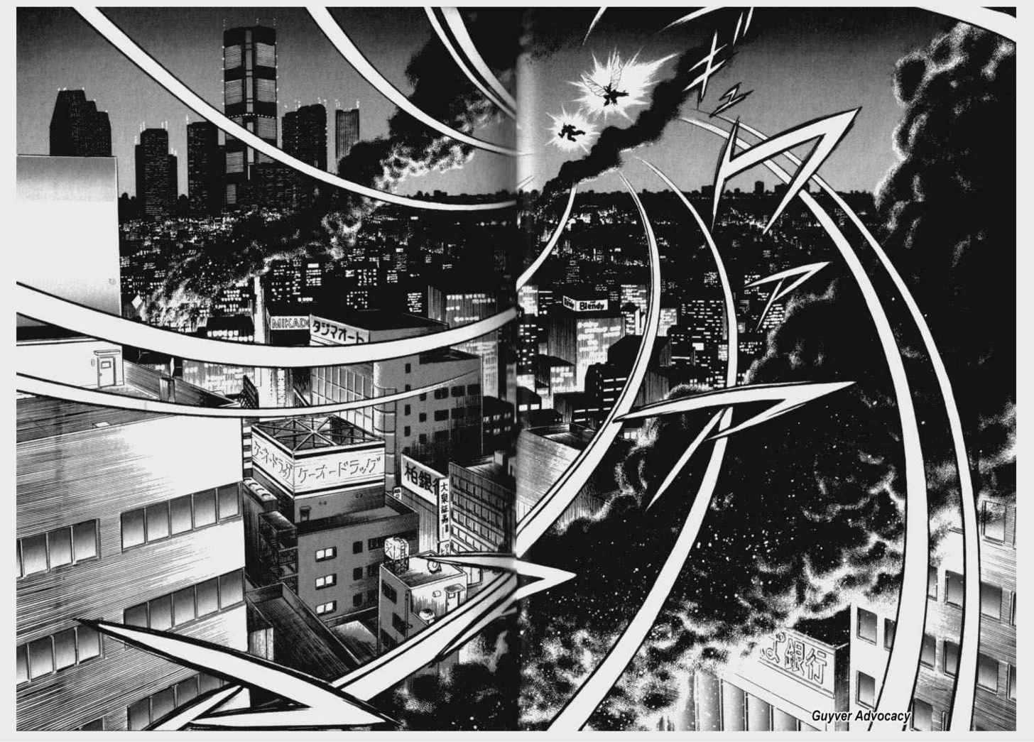 Guyver Chapter 59 - Page 9