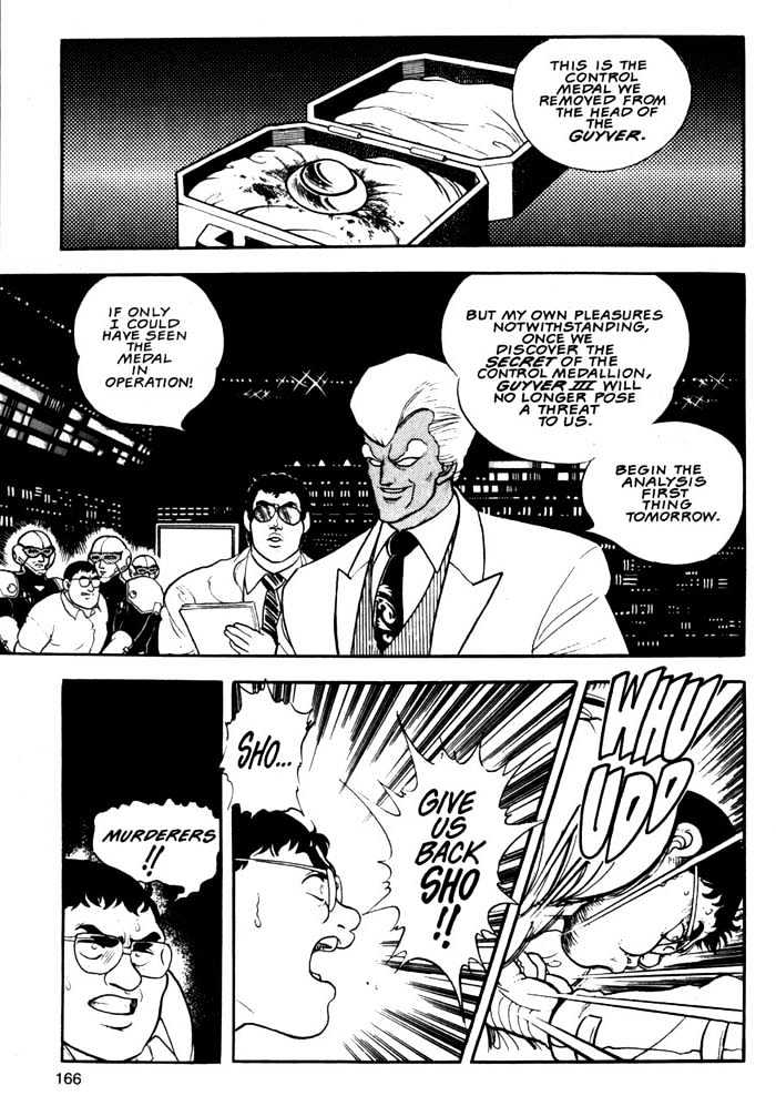 Guyver Chapter 6 - Page 1