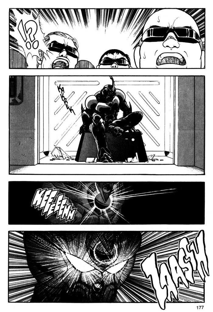 Guyver Chapter 6 - Page 12
