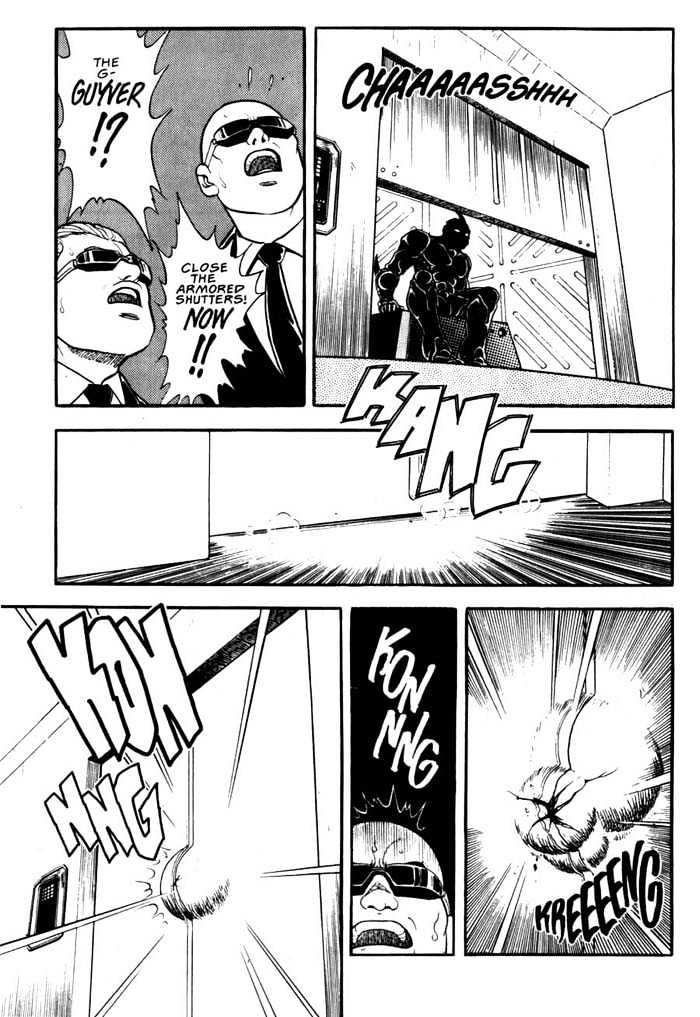 Guyver Chapter 6 - Page 13