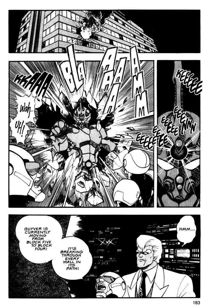 Guyver Chapter 6 - Page 18