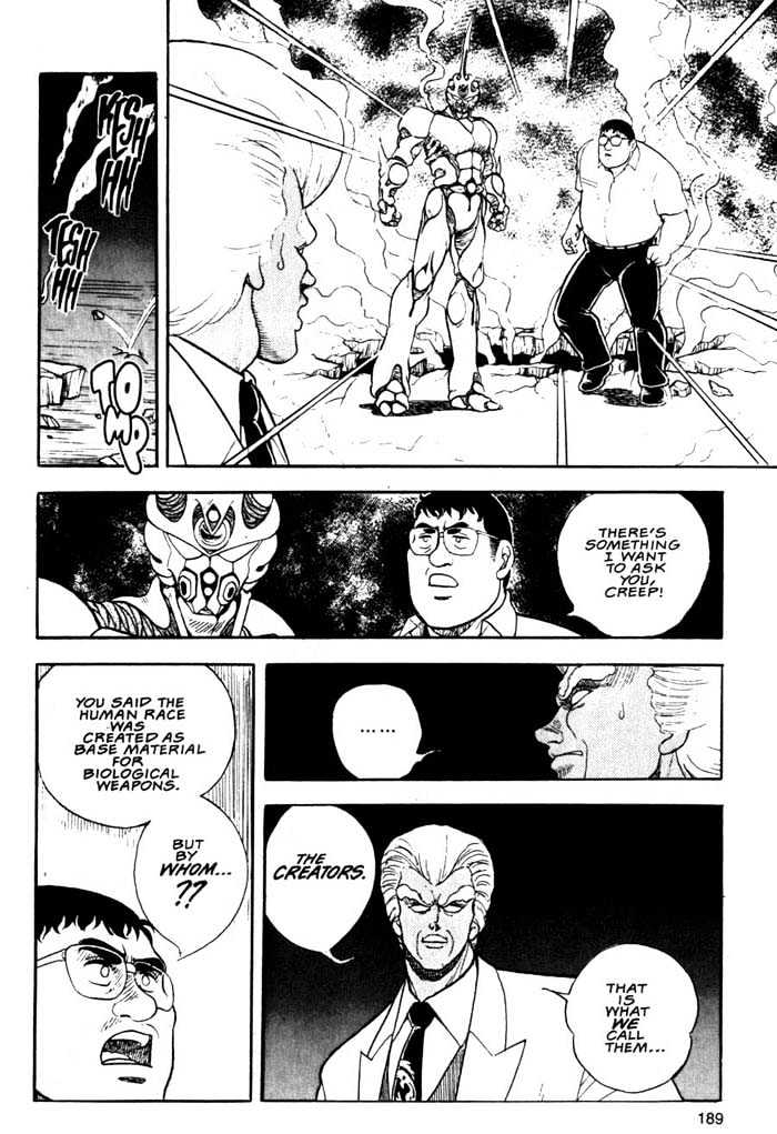 Guyver Chapter 6 - Page 24