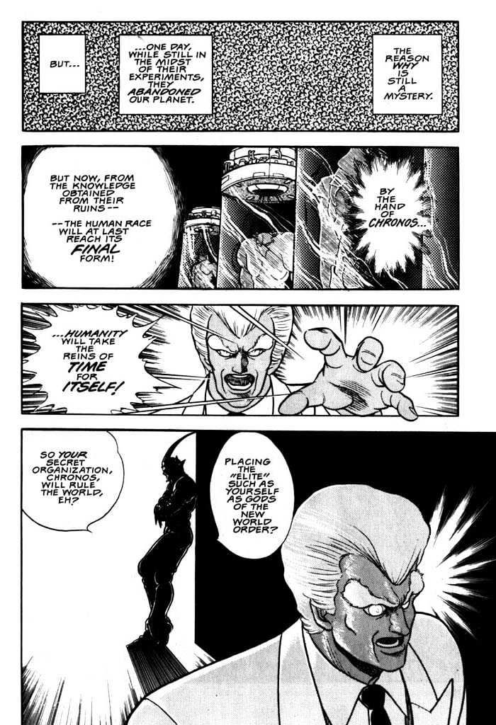 Guyver Chapter 6 - Page 26