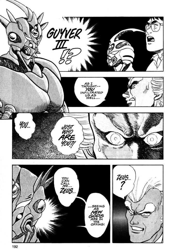 Guyver Chapter 6 - Page 27